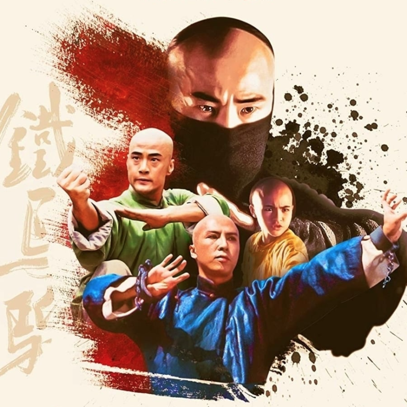 Favorite Kung Fu Films <span>From Muay Thai Champ Johnny Hunt  </span>