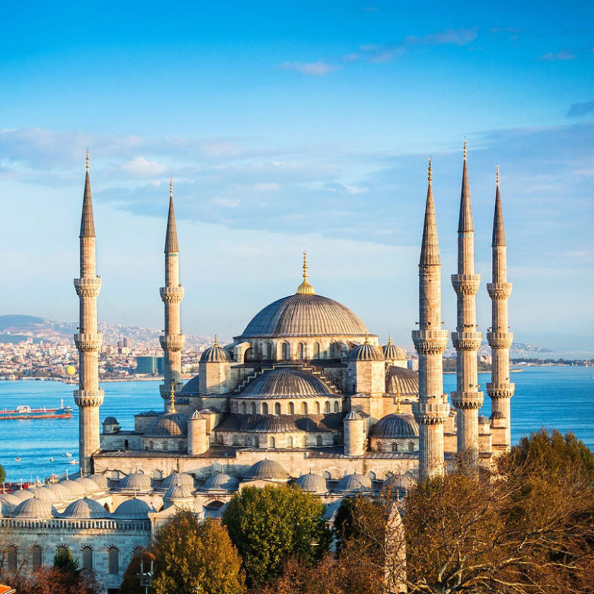 Istanbul <span> City Guide </span>