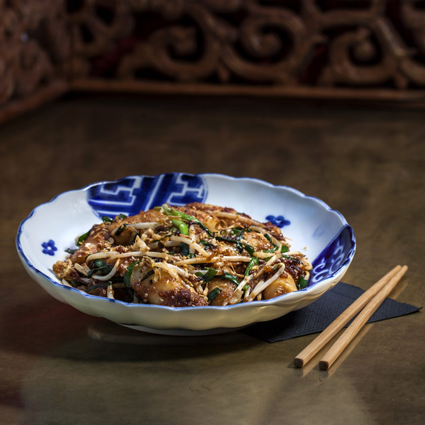<span>Formosa’s </span> Chow Fun Noodles <span> Recipe</span>